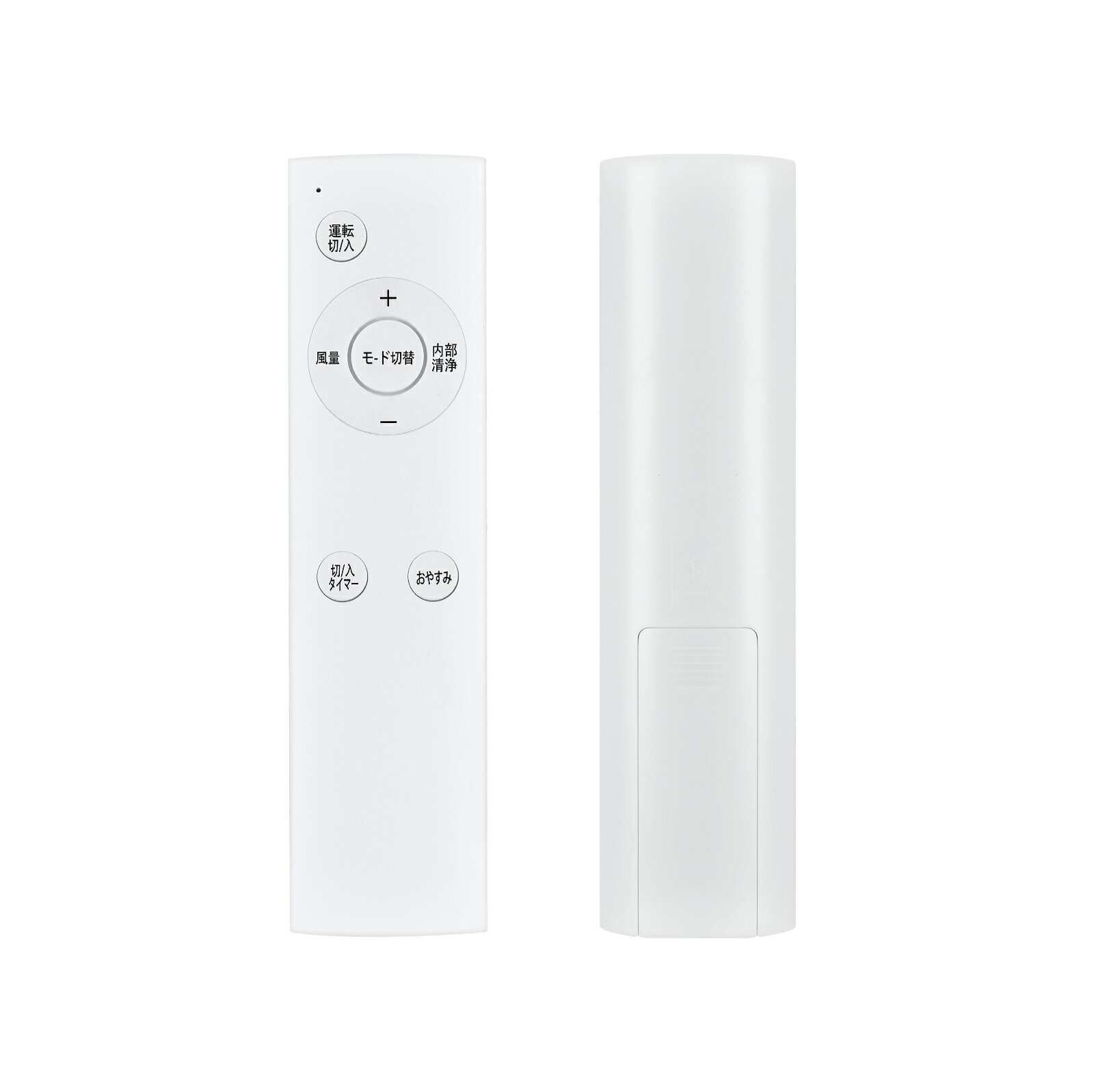 楽天市場】IPP-2224Sの通販