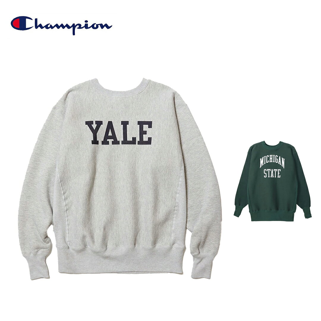 楽天市場】イェール大学（メンズファッション）の通販