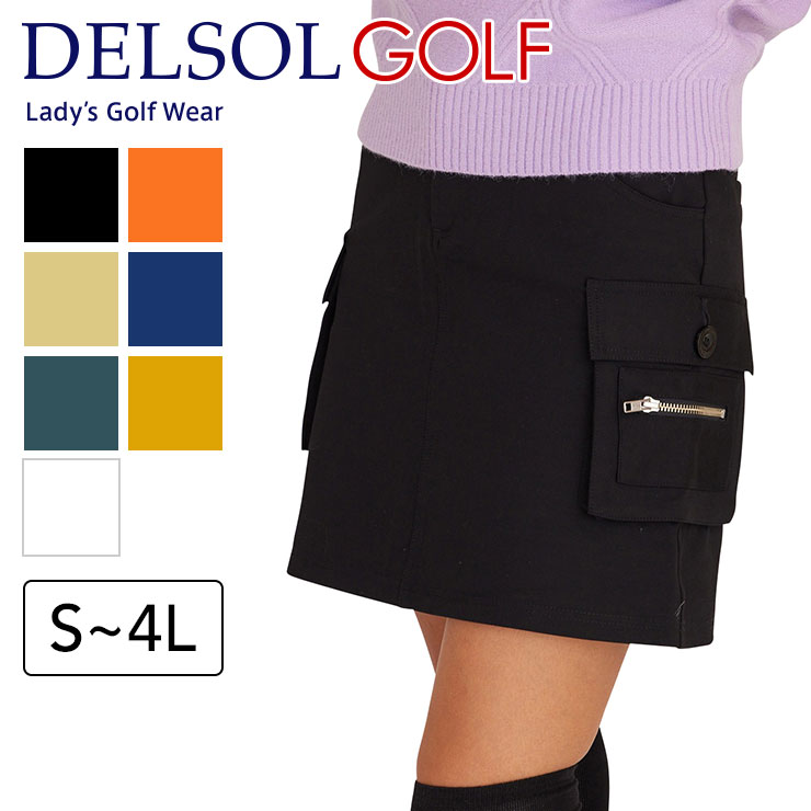 louis castel 韓国 ゴルフスカート プリーツスカート 大きいサイズ