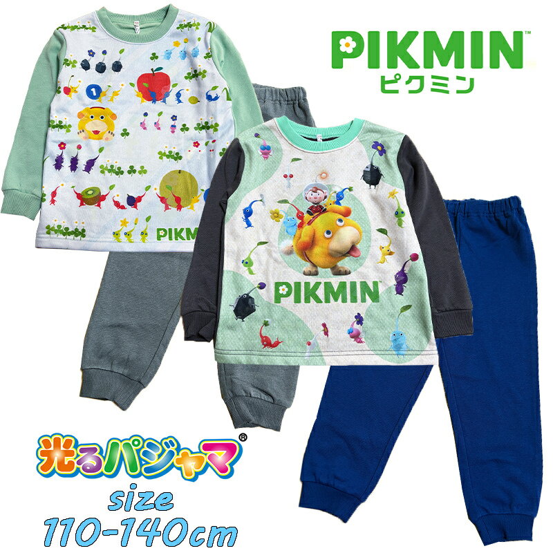 楽天市場】ピクミン（ナイトウェア・ルームウェア｜キッズファッション