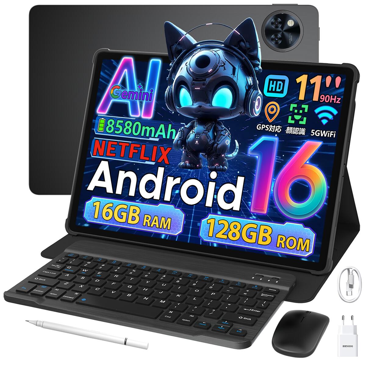 楽天市場】android15 タブレット 11インチの通販