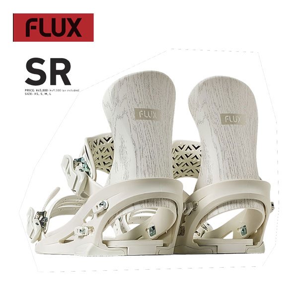 楽天市場】flux ビンディング ホワイトの通販