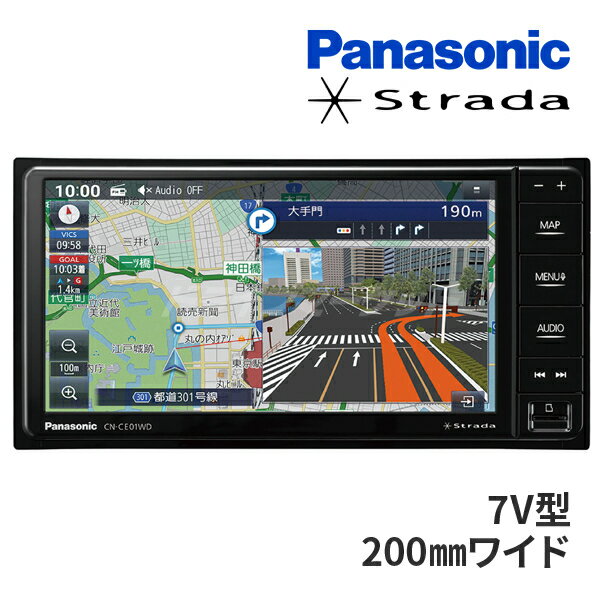 楽天市場】Panasonic（オーディオ一体型ナビ｜カーナビ・カー