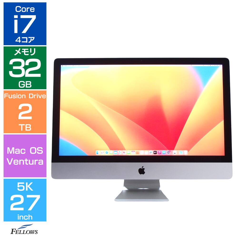 楽天市場】imac 27インチの通販