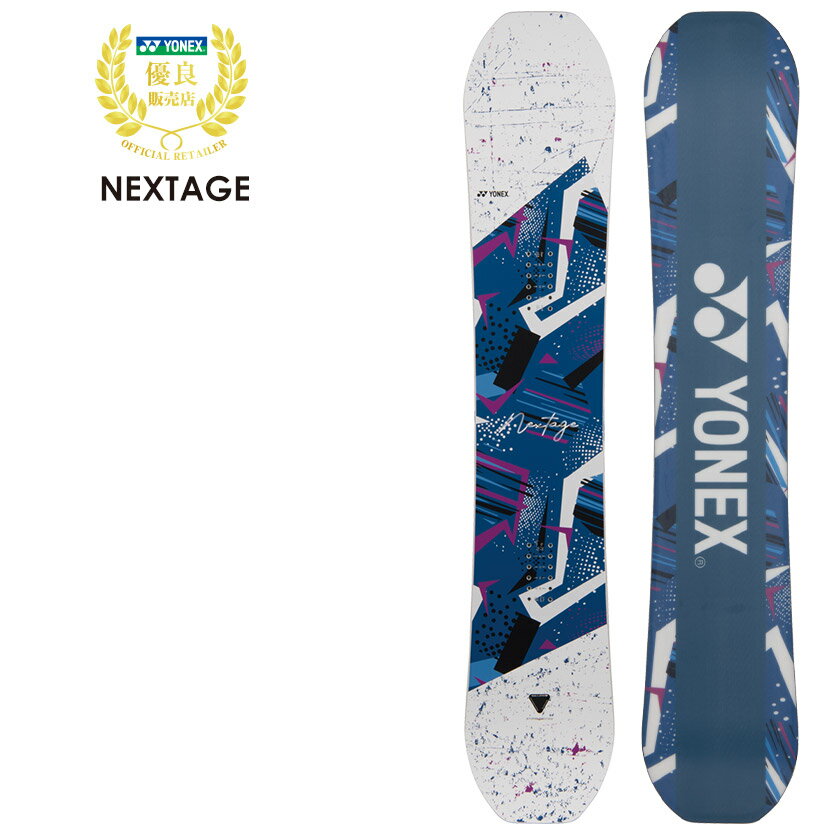 楽天市場】yonex スノーボード セットの通販