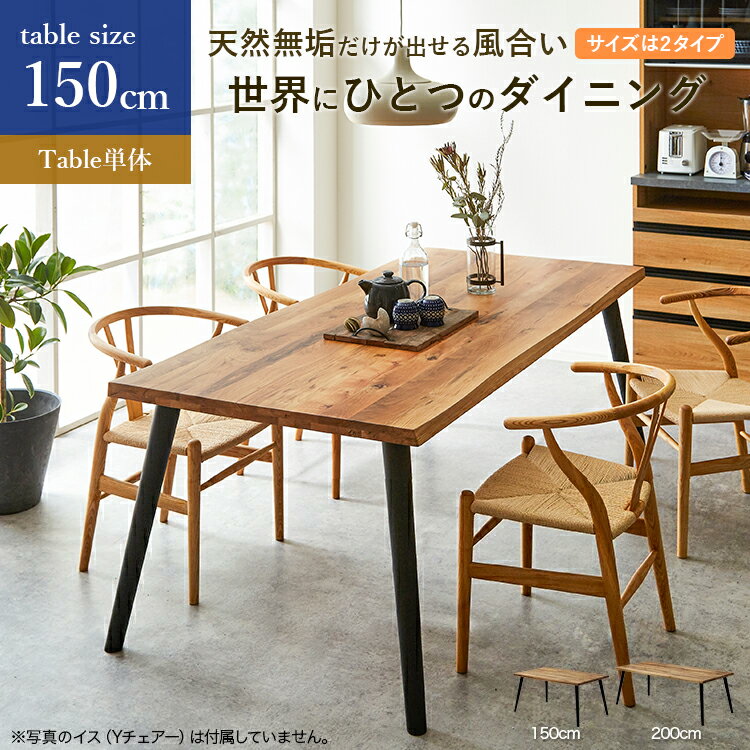 木製座卓 光沢仕上げ 長方形 送料込み 木製光沢仕上げ長方形座卓 楽天