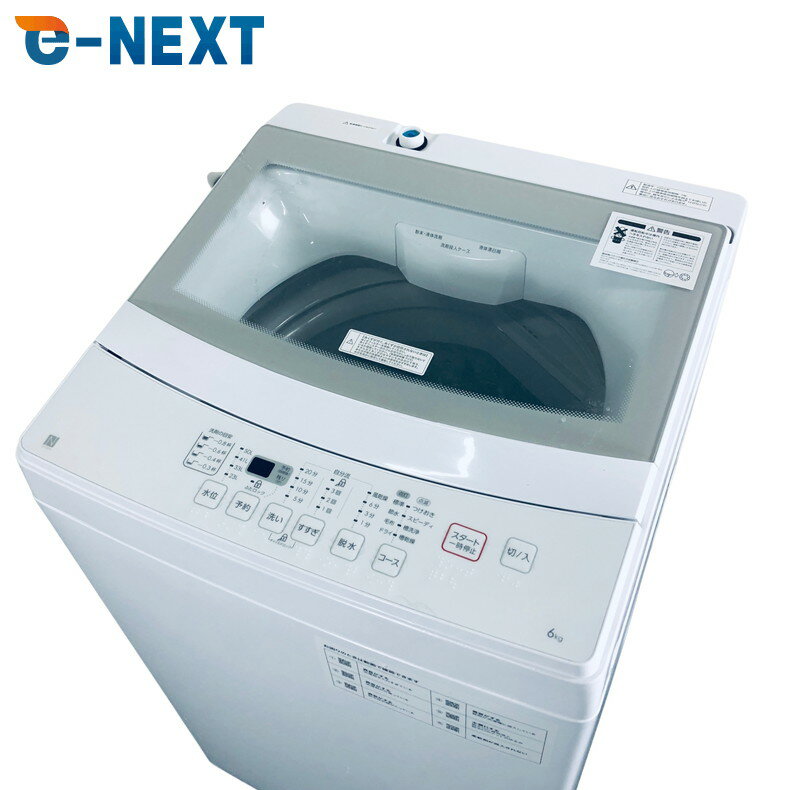 楽天市場】全自動洗濯機 6kg（メーカーニトリ）の通販