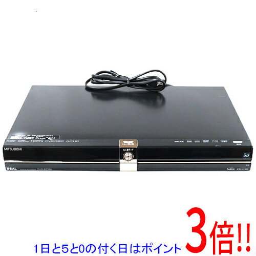 即日視聴可)三菱DVR-BZ265 DVDBlu-rayレコーダー 三菱電機 REAL