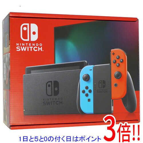 楽天市場】任天堂 スイッチ 本体 新品 バッテリー強化版の通販