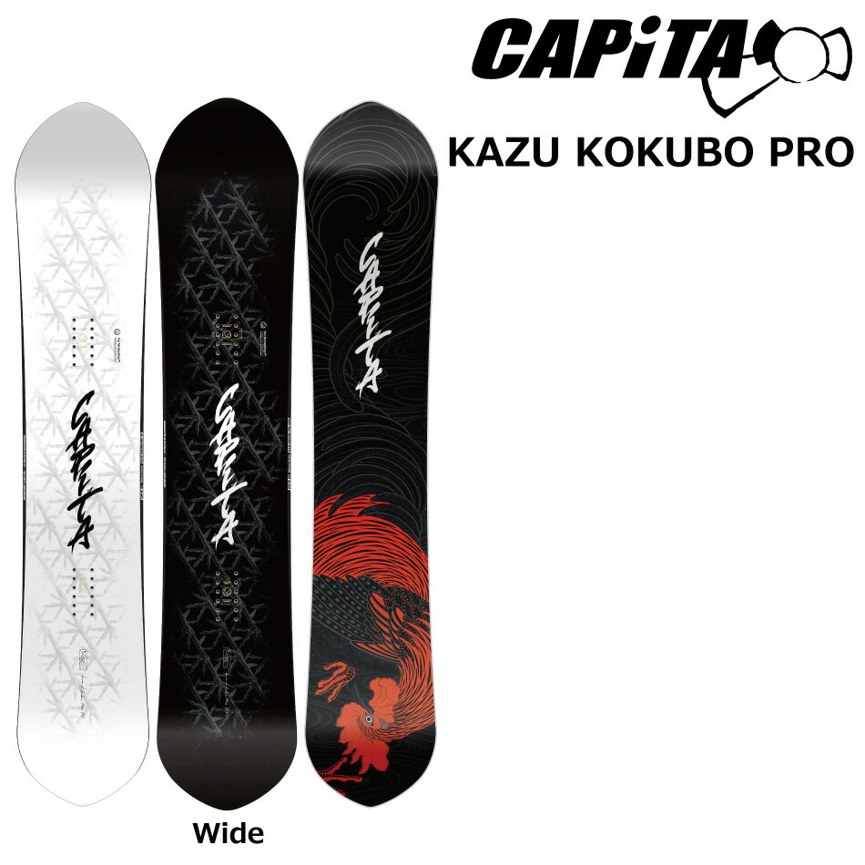 楽天市場】capita kazu 157の通販