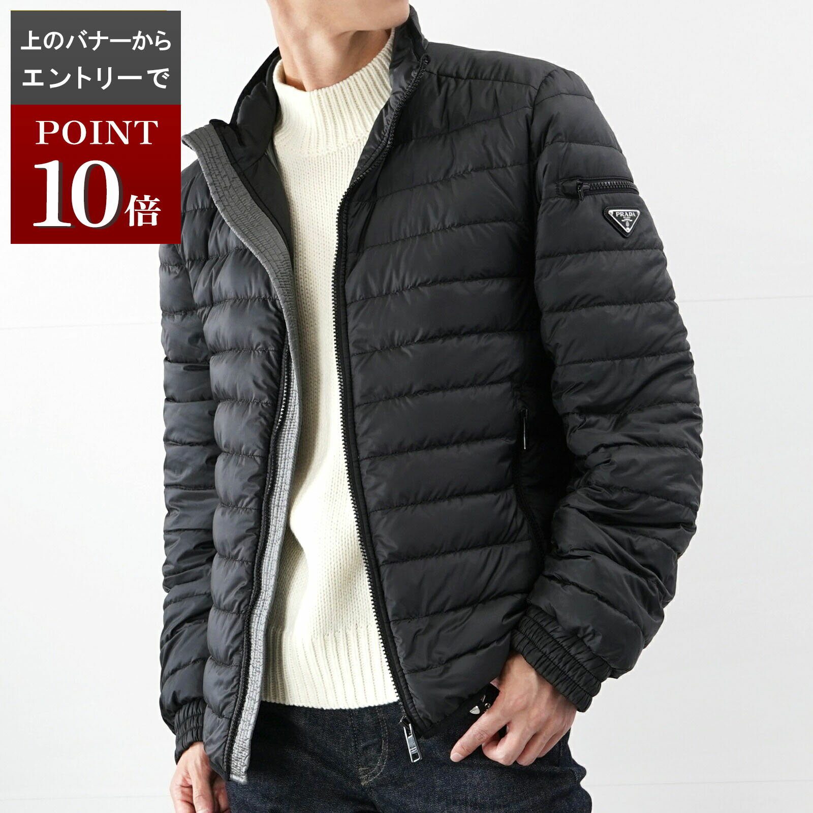楽天市場】プラダ ダウンジャケット（メンズファッション）の通販