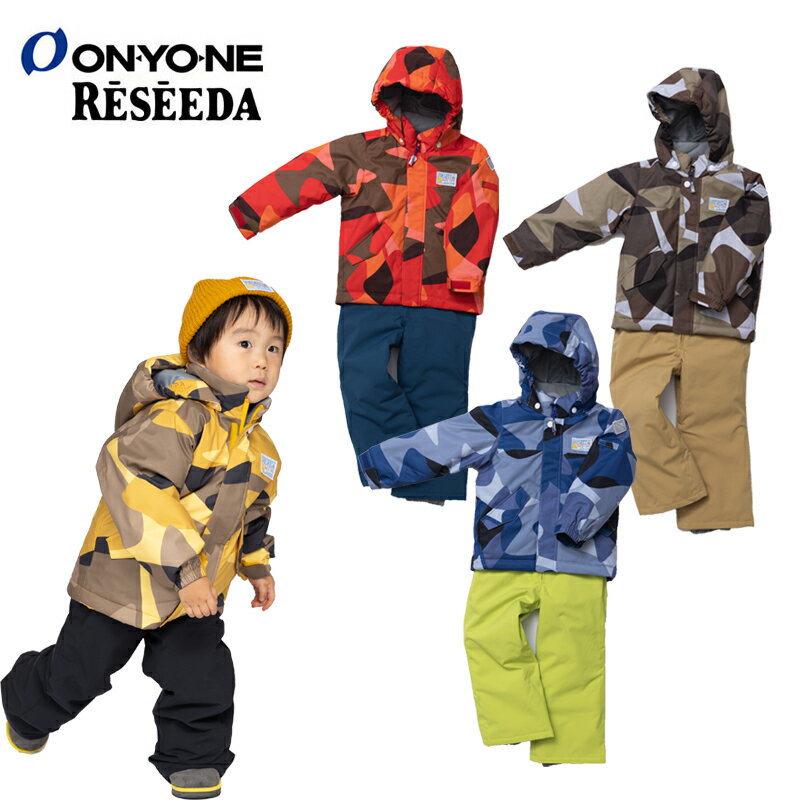 miyamo さん専用※The North Face迷彩スキーウェア 110 THE NORTH FACE