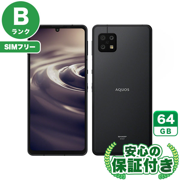 楽天市場】aquos sense6s（機能（SIMカード）SIMフリー