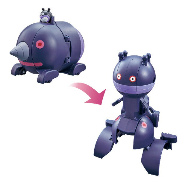 楽天市場】ダダンダの通販