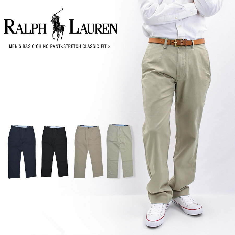 楽天市場】ラルフローレン（インチ34）（ズボン・パンツ｜メンズ