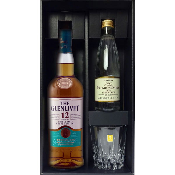 楽天市場】カガミクリスタル（ビール・洋酒）の通販