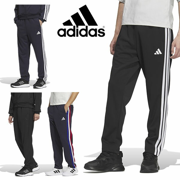楽天市場】adidas ジャージ パンツ（メンズファッション）の通販