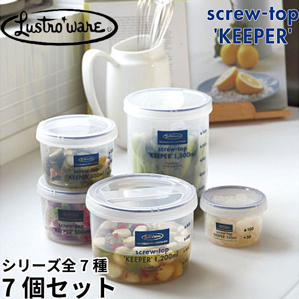 楽天市場】タッパーウェア スーパーケースの通販