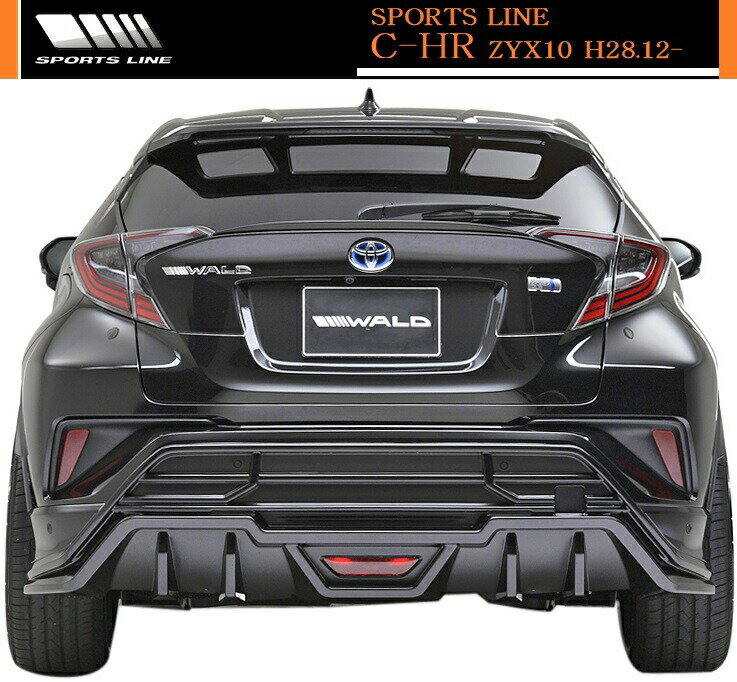 楽天市場】トヨタ chr エアロ パーツ（リアスポイラー｜外装・エアロ