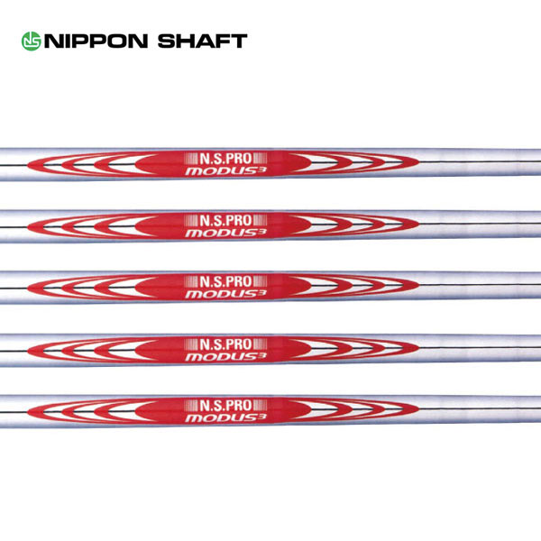 楽天市場】modus 120 x シャフトの通販