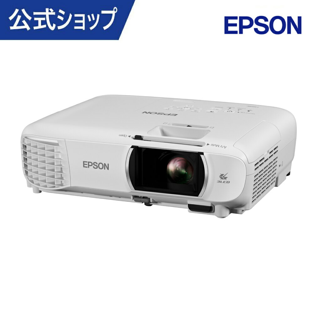 楽天市場】epson プロジェクター eh tw410 価格の通販