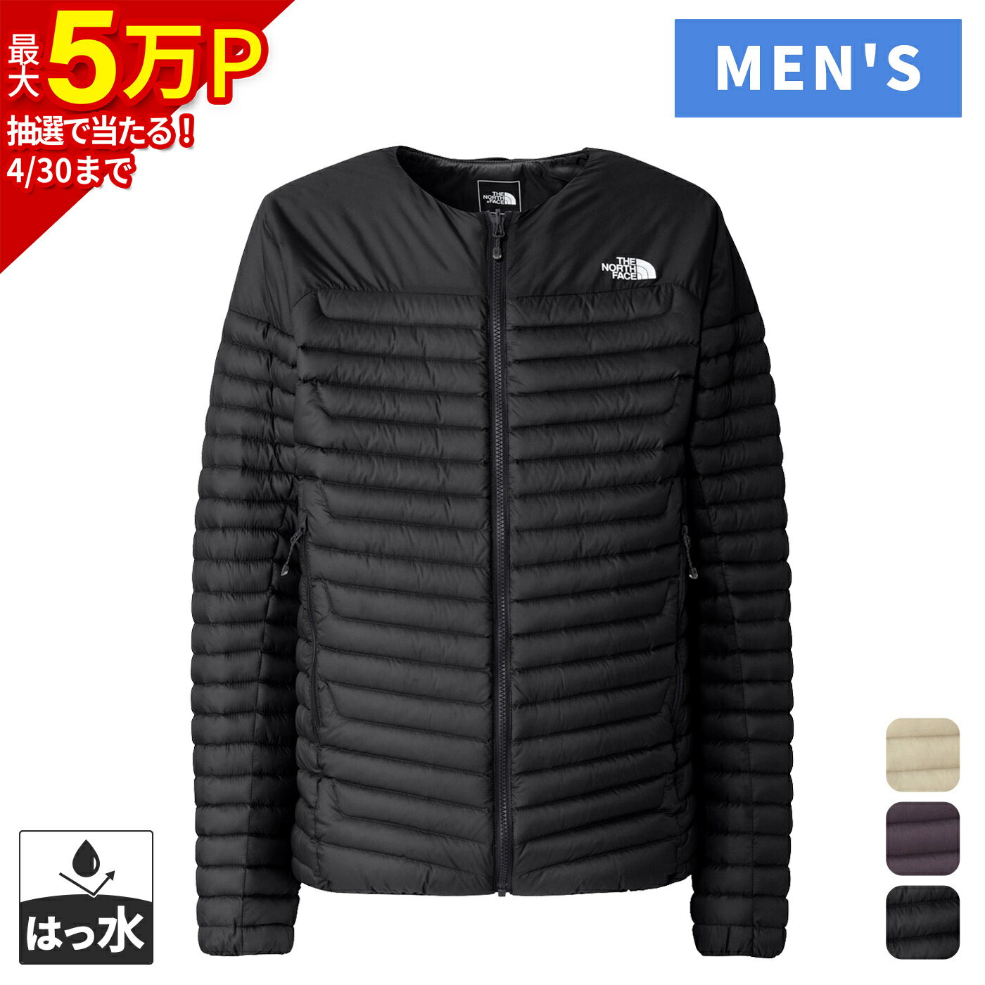 楽天市場】the north face thunder jacketの通販