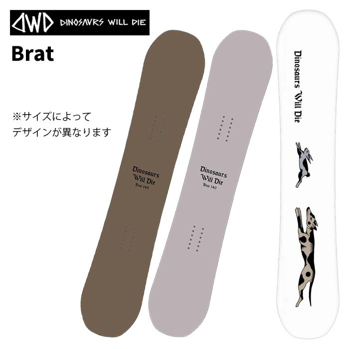 楽天市場】ダイナソーウィルダイ（スノーボード用品｜ウィンター