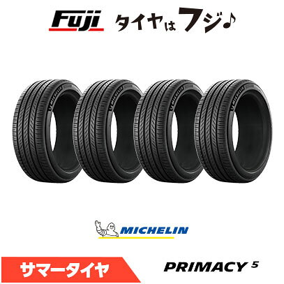 楽天市場】ミシュラン 225/50 r18の通販