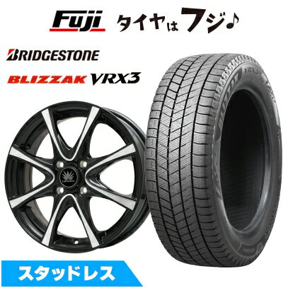 楽天市場】スタッドレス ハスラー 165/60r15 ブリヂストンの通販
