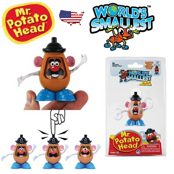 ト*ブ様 【値下げ】ミスターポテトヘッド キャプテン・アメリカ
