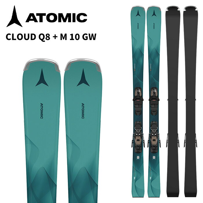 楽天市場】スキー板（カラーグリーン）（スキー用品｜ウィンター