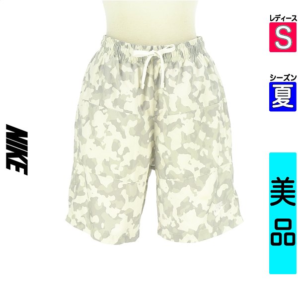 楽天市場】迷彩 ハーフパンツ（ブランドナイキ）の通販