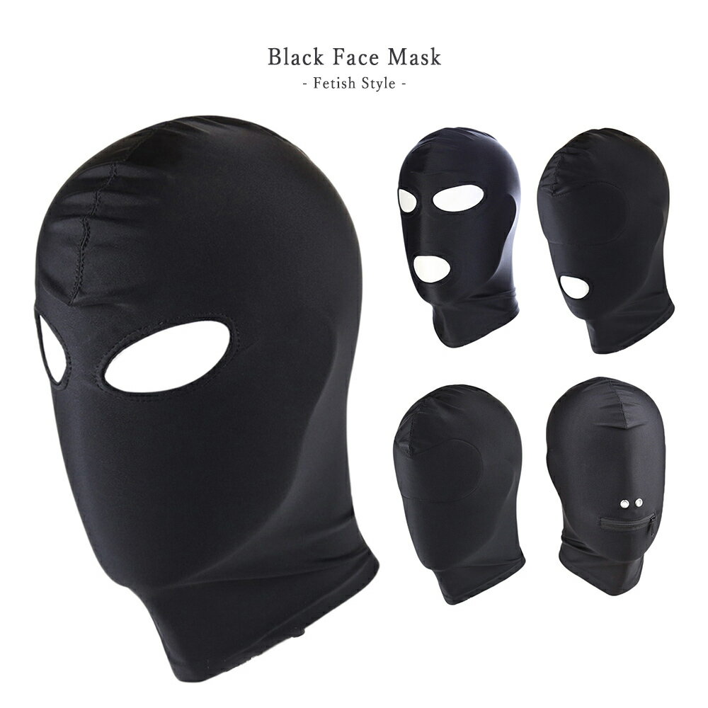 楽天市場】全 頭 マスク（サイズ（S/M/L）M）の通販