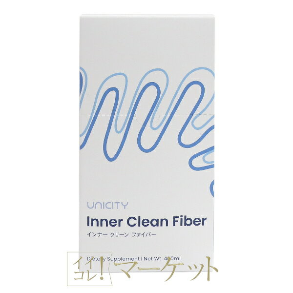 楽天市場】ユニシティ リファイバーの通販