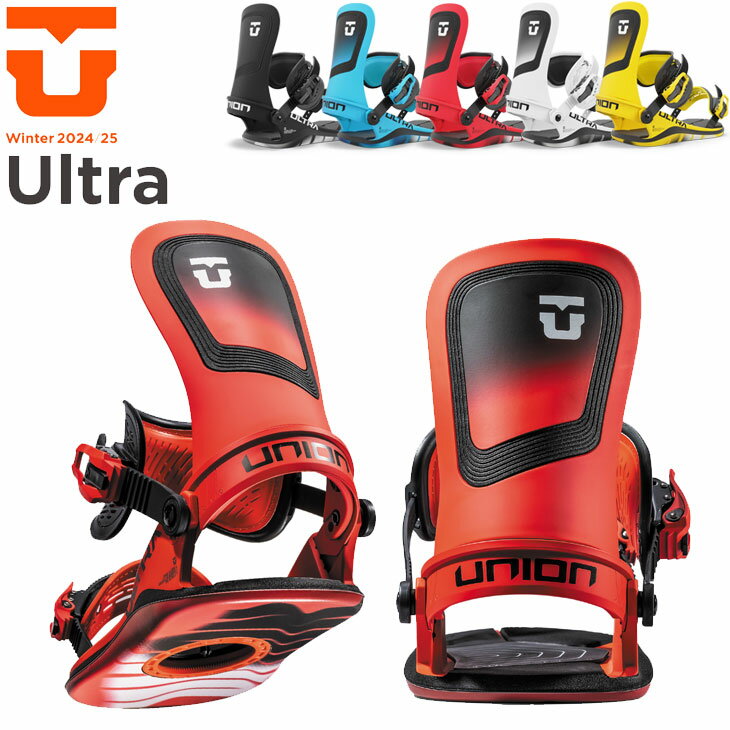 楽天市場】union ビンディング（カラーブルー）（ウィンタースポーツ