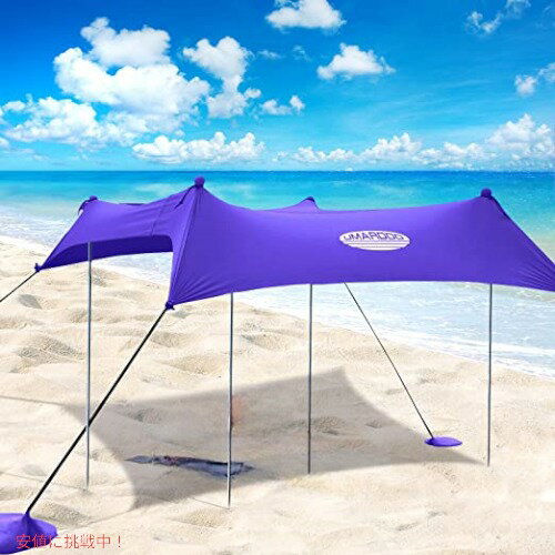 楽天市場】パープル（テント｜テント・タープ）：アウトドア<スポーツ