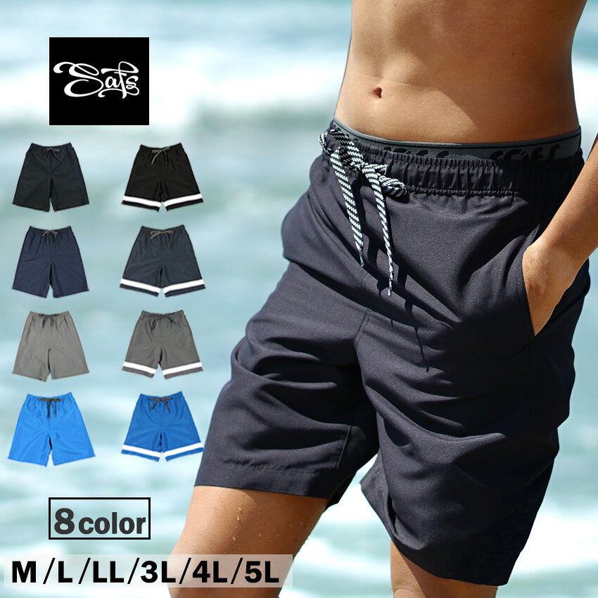 楽天市場】水着（テイスト（ファッション）シンプル）（メンズ