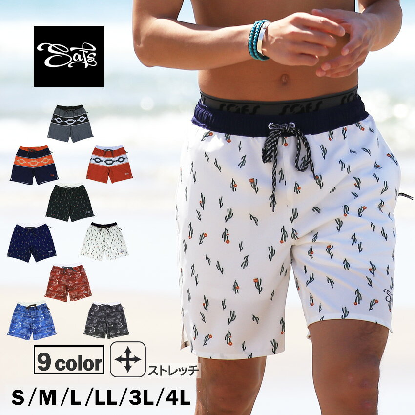 楽天市場】フィジーク ウェア（水着｜メンズファッション）の通販