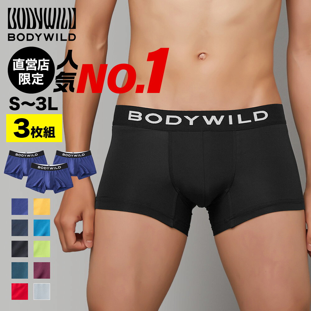 楽天市場】ZETT（ボクサーパンツ｜インナー・下着）：メンズ<インナー