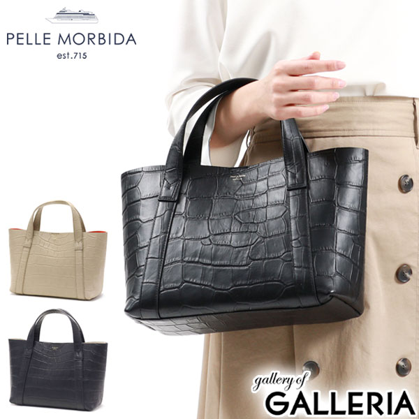 楽天市場】ペッレモルビダ トート クロコ型押しの通販