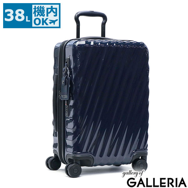 楽天市場】tumi エクスパンダブル スーツケースの通販