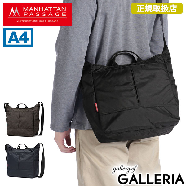 楽天市場】マンハッタンパッセージ ショルダーバッグの通販