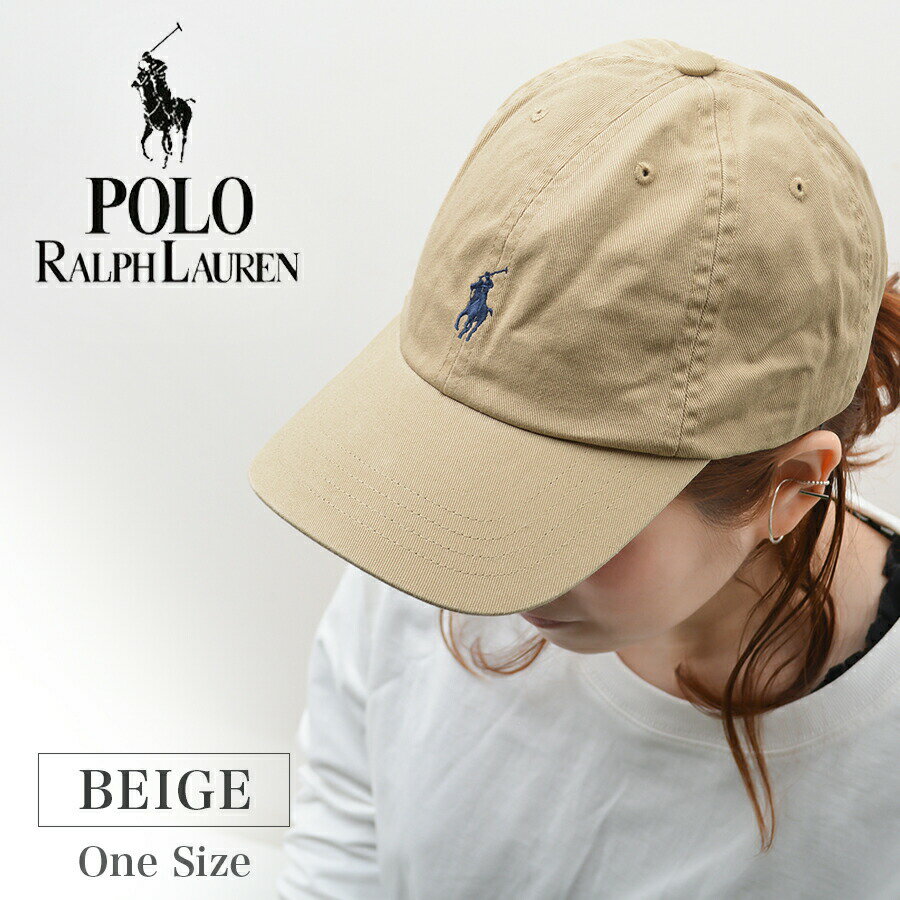 楽天市場】ラルフローレン キャップ レディース（カラーベージュ