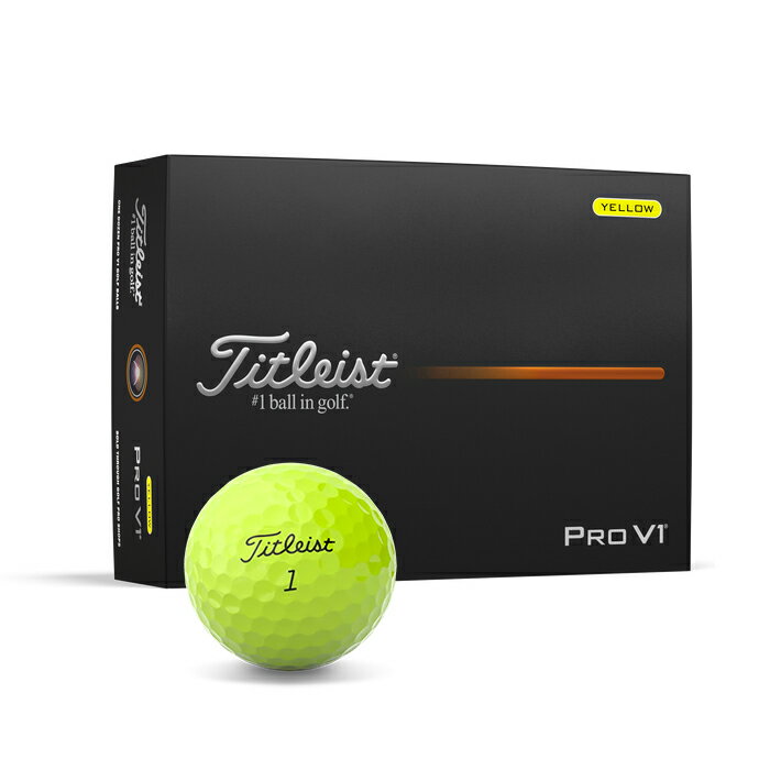 楽天市場】PRO V1X（ブランドタイトリスト・カラーイエロー）（ボール