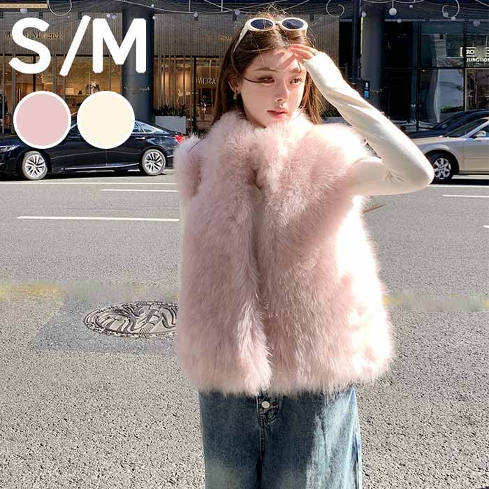 楽天市場】フェイクファー ベスト ピンクの通販