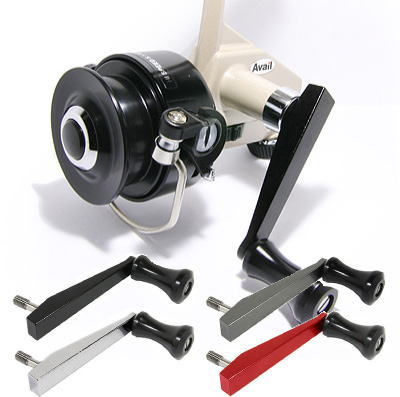リール Cardinal Adjustable Handle & Parts Set リール Cardinal