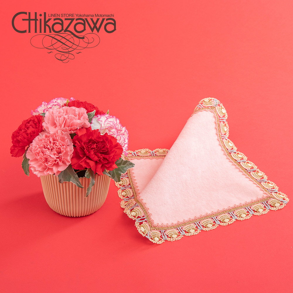 楽天市場】近沢レース タオルハンカチの通販