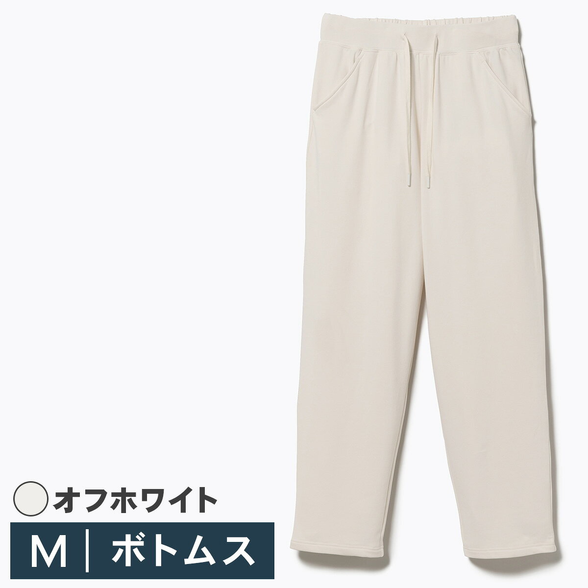 楽天市場】bakune（カラーホワイト）の通販