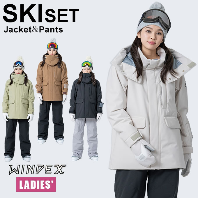 楽天市場】windex スキーウエアの通販
