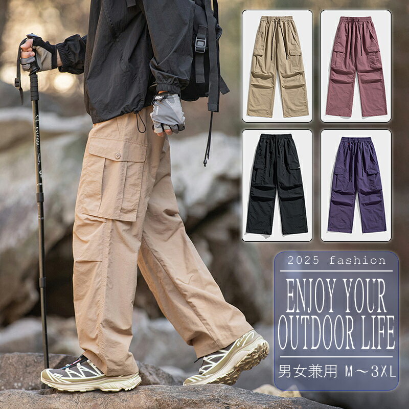 楽天市場】ソフトシェル カーゴパンツの通販